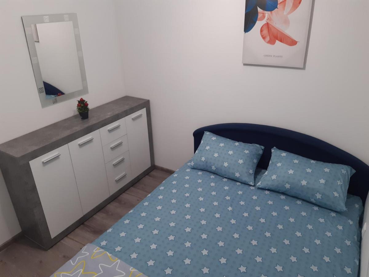 Vikendica Sunce * Banja Luka